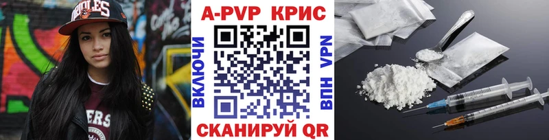 А ПВП СК  Архангельск 
