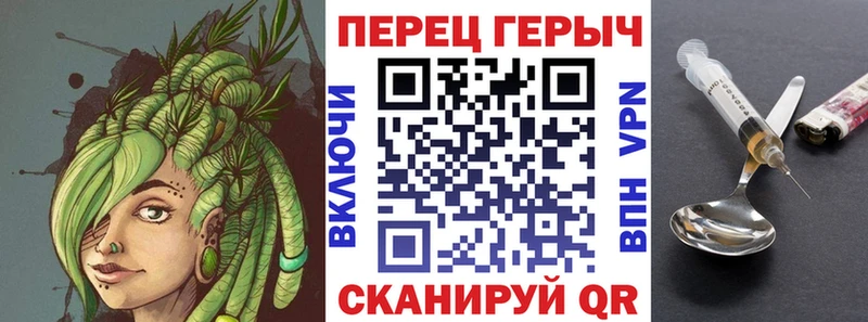 Героин хмурый купить закладку Архангельск
