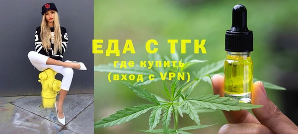 марки nbome Вязники