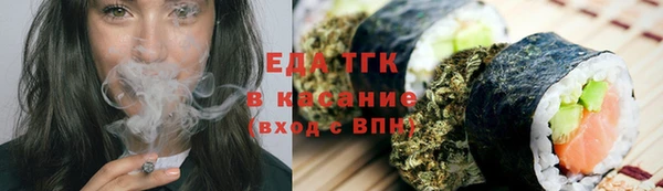 mdma Горно-Алтайск