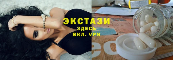 mdpv Вяземский