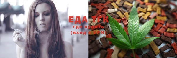 mdpv Вяземский