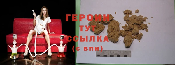 марки nbome Вязники