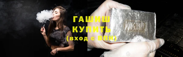 mdpv Вяземский