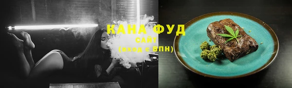марки nbome Вязники