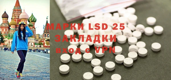 марки nbome Вязники