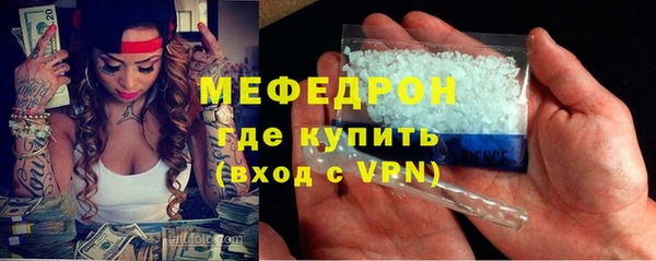 марки nbome Вязники
