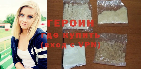 mdpv Вяземский