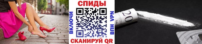 Метамфетамин кристалл  mega рабочий сайт  Архангельск 